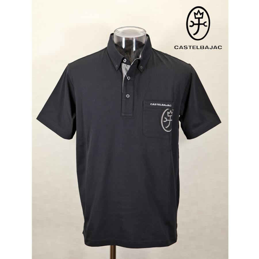 ★２０２５ 春夏 新作 ・３０%OFF・カステルバジャック【*002*】半袖ボタンダウンポロシャツ＜Lサイズ・LLサイズ＞-bc122・bc123 | CASTELBAJAC