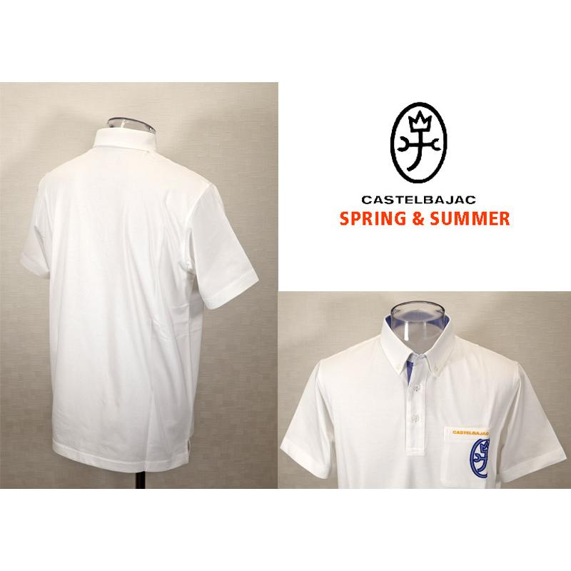 ★２０２５ 春夏 【25周年*002*】40%OFF  カステルバジャック【*002*】半袖ボタンダウンポロシャツ＜M・L・LL＞-bc0123・bc124・bc125 | CASTELBAJAC | 01