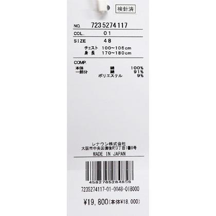 ★２０２５ 春夏 【25周年*002*】40%OFF  カステルバジャック【*002*】半袖ボタンダウンポロシャツ＜M・L・LL＞-bc0123・bc124・bc125 | CASTELBAJAC | 07