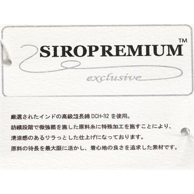 ★２０２５ 春夏【25周年*002*】4０%OFF・カステルバジャック【*002*】半袖ボタンダウンポロシャツ＜M・L・LL＞-bc0126・bc126・bc0127 | CASTELBAJAC | 06