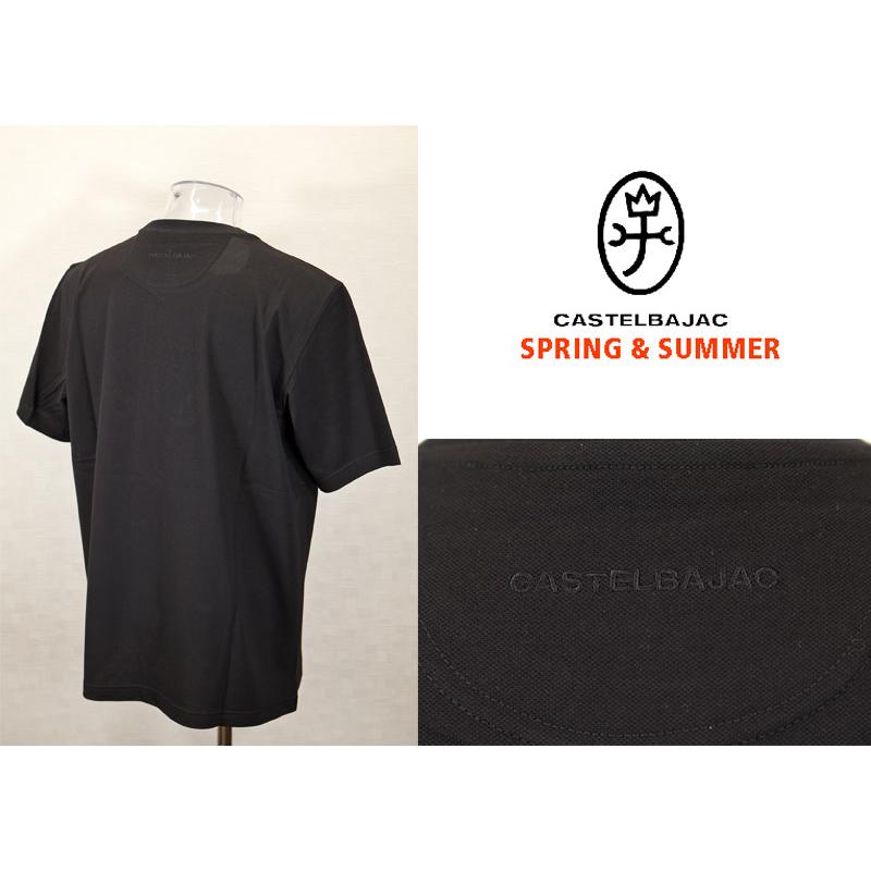★２０２５ 春夏 新作 ・３０%OFF・カステルバジャック【*002*】半袖Tシャツ＜Lサイズ・LLサイズ＞-bc139・bc140 | CASTELBAJAC | 01