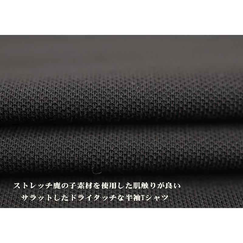 ★２０２５ 春夏 新作 ・３０%OFF・カステルバジャック【*002*】半袖Tシャツ＜Lサイズ・LLサイズ＞-bc139・bc140 | CASTELBAJAC | 05