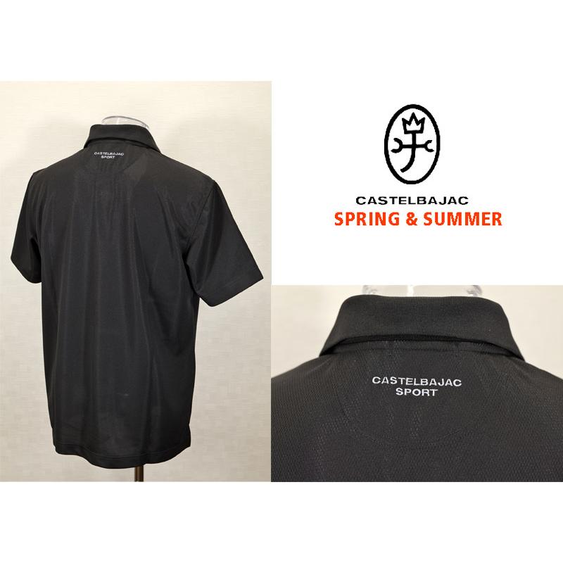 ★２０２５ 春夏【25周年*002*】 4０%OFF・ カステルバジャック【*002*】半袖ポロシャツ＜M・L・LL＞-bc0160・bc161・bc162 | CASTELBAJAC | 01