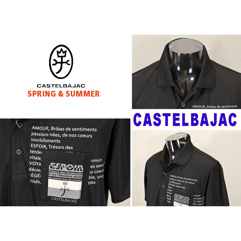 ★２０２５ 春夏【25周年*002*】 4０%OFF・ カステルバジャック【*002*】半袖ポロシャツ＜M・L・LL＞-bc0160・bc161・bc162 | CASTELBAJAC | 02