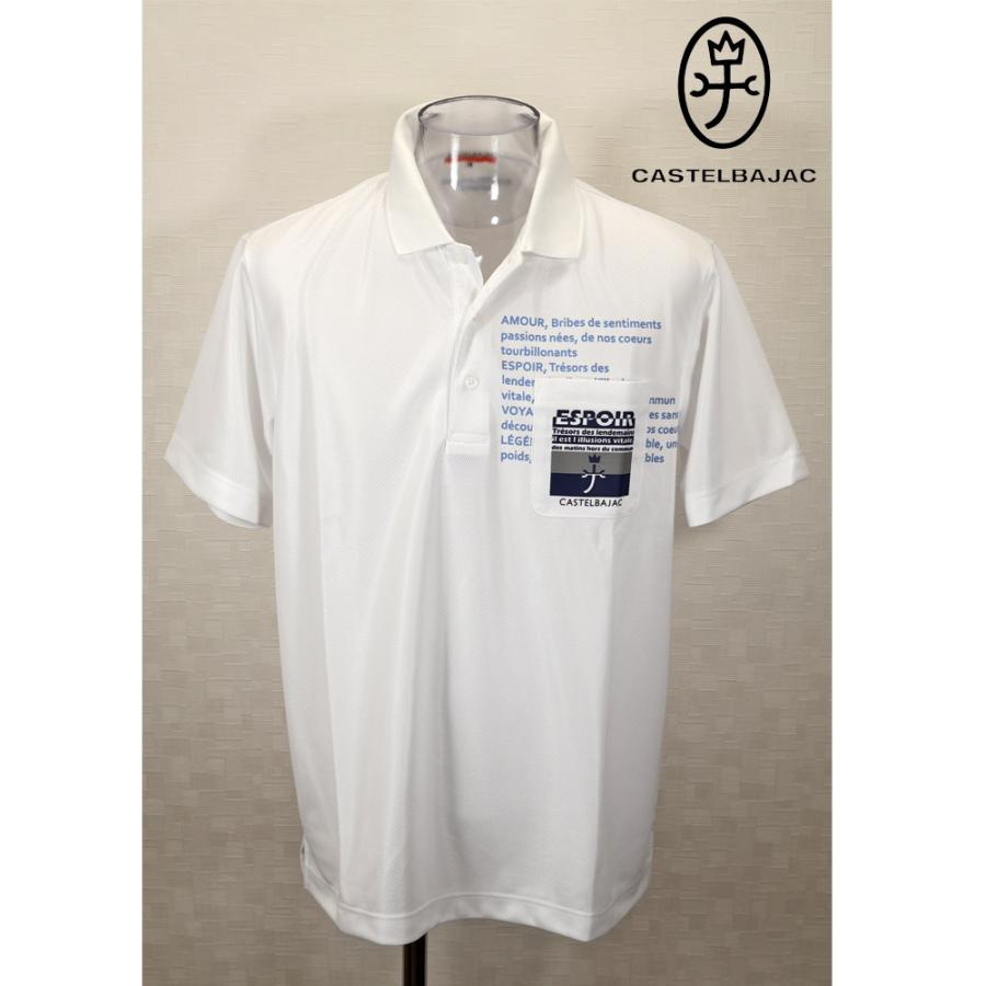 ★２０２５ 春夏 新作 ・３０%OFF・カステルバジャック【*002*】半袖ポロシャツ＜Lサイズ・LLサイズ＞-bc163 | CASTELBAJAC