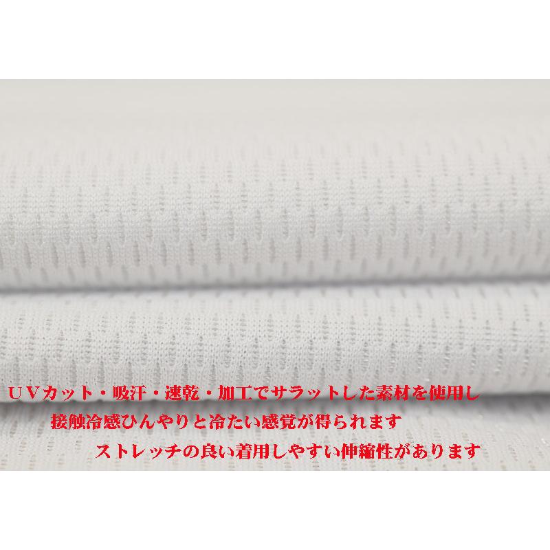 ★２０２５ 春夏 新作 ・３０%OFF・カステルバジャック【*002*】半袖ポロシャツ＜Lサイズ・LLサイズ＞-bc163 | CASTELBAJAC | 04