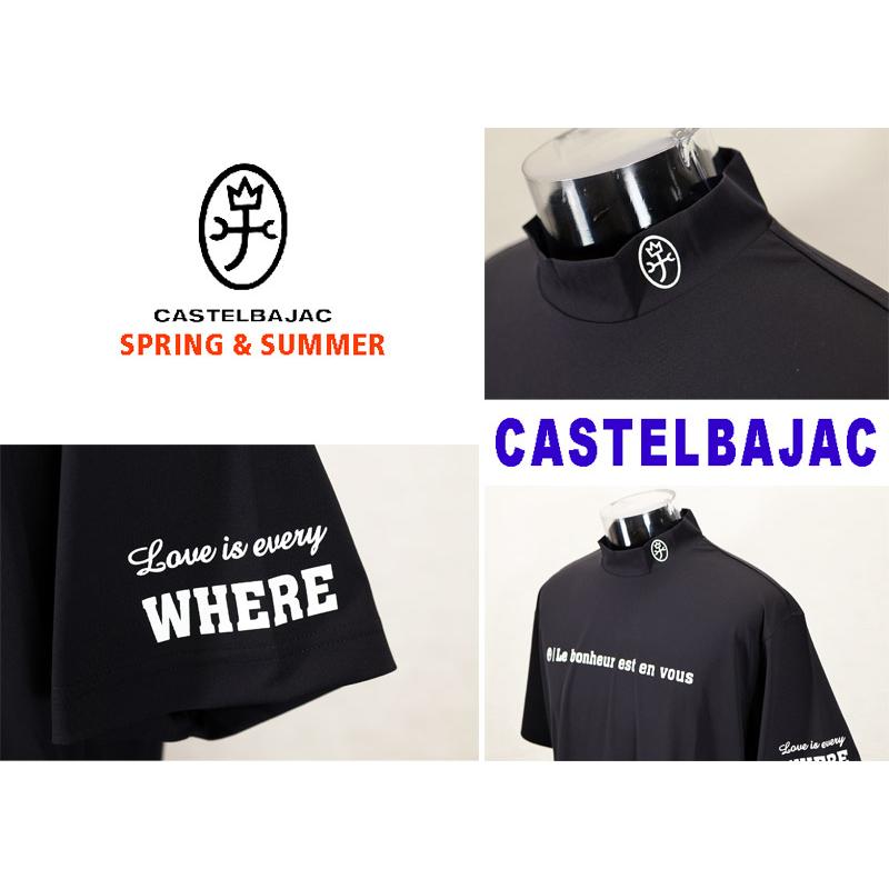 ★２０２５ 春夏 【25周年*002*】40%OFF・カステルバジャック【*002*】スムース・ストレッチ・モックネックTシャツ　＜L・LL＞-bc16・bc17 | CASTELBAJAC | 02