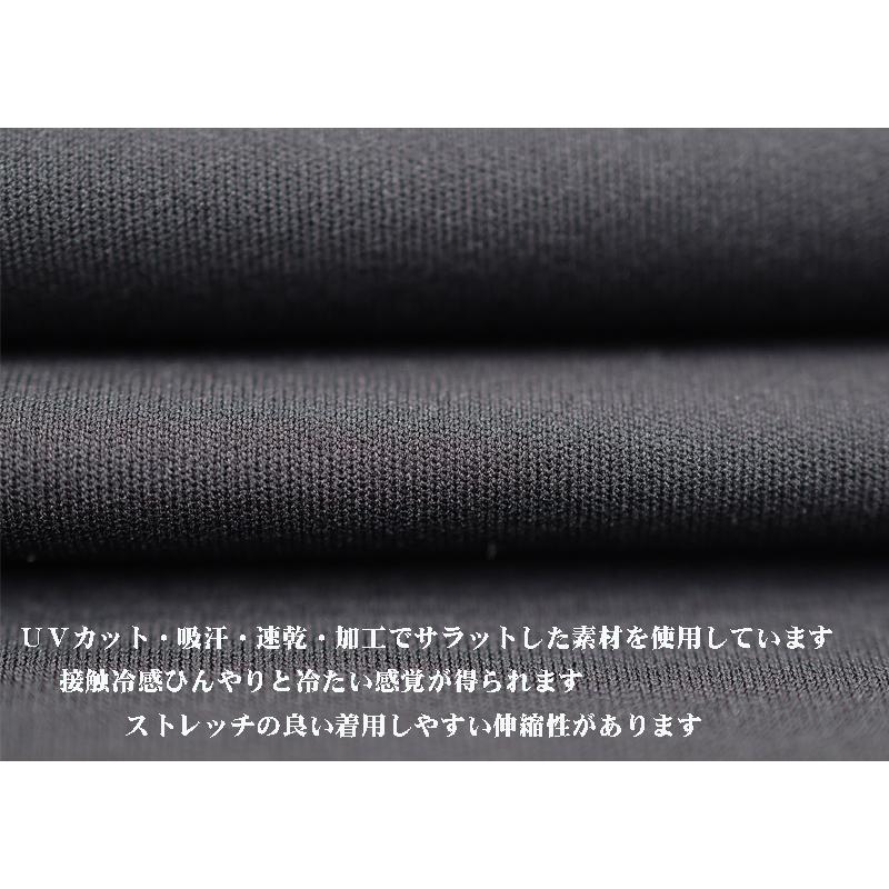 ★２０２５ 春夏 【25周年*002*】40%OFF・カステルバジャック【*002*】スムース・ストレッチ・モックネックTシャツ　＜L・LL＞-bc16・bc17 | CASTELBAJAC | 04