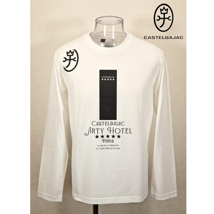 ★２０２５ 春夏 カステルバジャック【25周年*002*】40％OFF 長袖 Ｔシャツ＜Lサイズ＞-bc172 | CASTELBAJAC