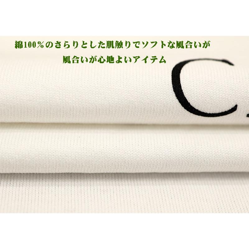 ★２０２５ 春夏 カステルバジャック【25周年*002*】40％OFF 長袖 Ｔシャツ＜Lサイズ＞-bc172 | CASTELBAJAC | 06