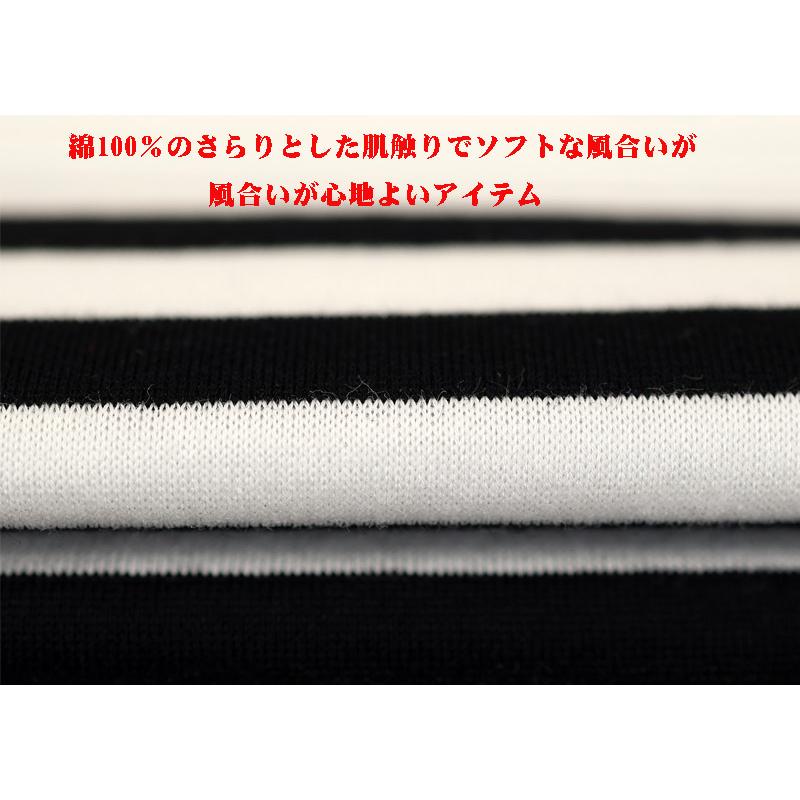 ★２０２５ 春夏 カステルバジャック【25周年*002*】40％OFF 切替長袖 長袖Ｔシャツ＜Lサイズ＞-bc173 | CASTELBAJAC | 06