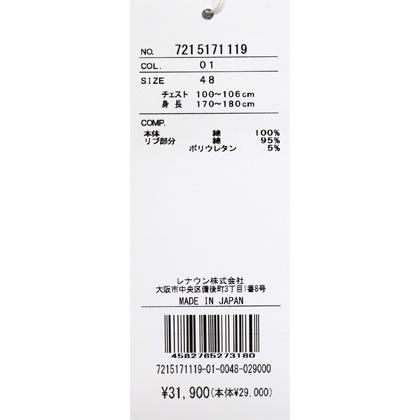 ★２０２５ 春夏 カステルバジャック【25周年*002*】40％OFF 切替長袖 長袖Ｔシャツ＜Lサイズ＞-bc173 | CASTELBAJAC | 08