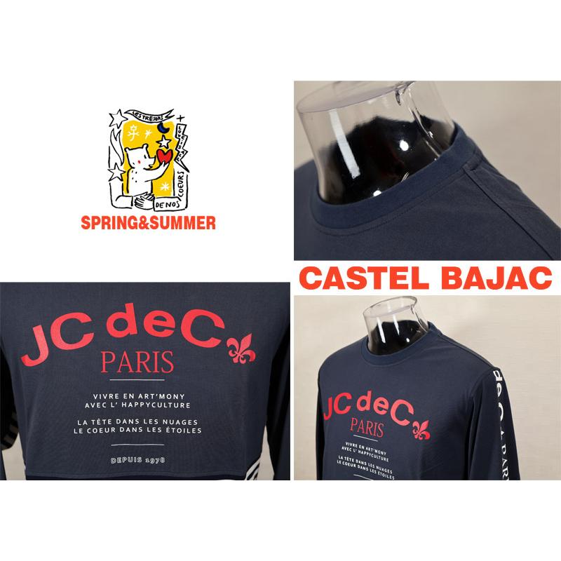 ★２０２５ 春夏 カステルバジャック【25周年*002*】40％OFF 切替長袖 長袖Ｔシャツ＜Lサイズ＞-bc174 | CASTELBAJAC | 02