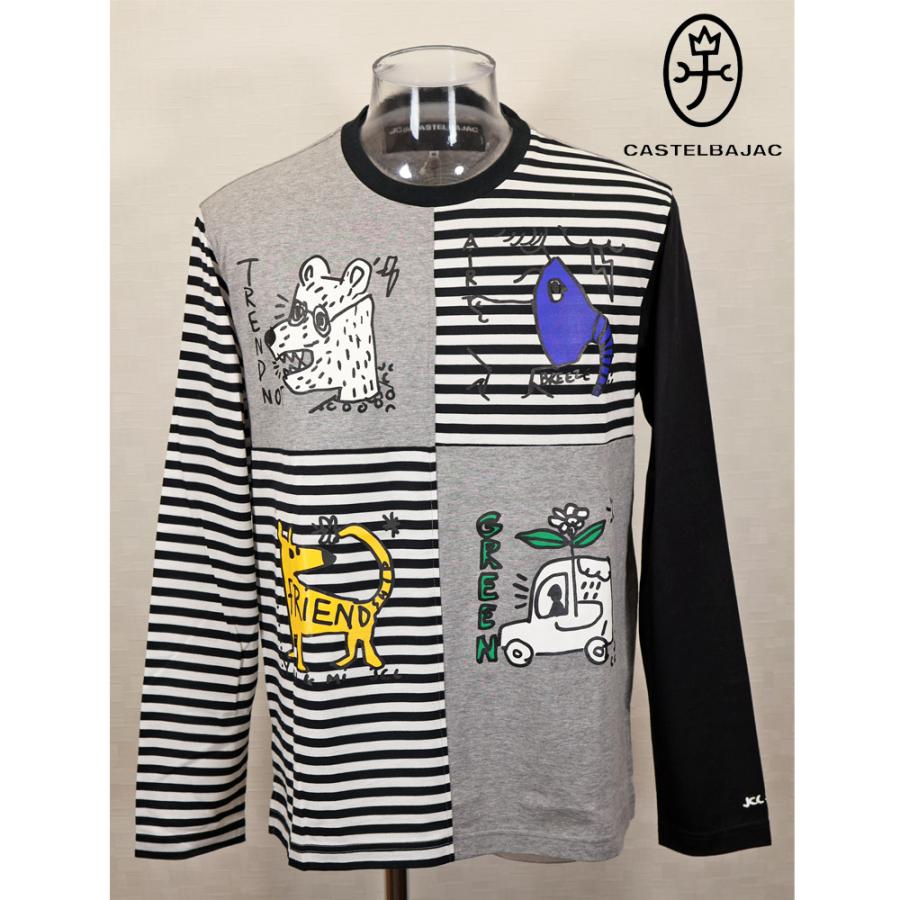 ★２０２５ 春夏 カステルバジャック【25周年*002*】40％OFF・切替長袖Tシャツ＜Lサイズ・LLサイズ＞-bc179・bc180 | CASTELBAJAC
