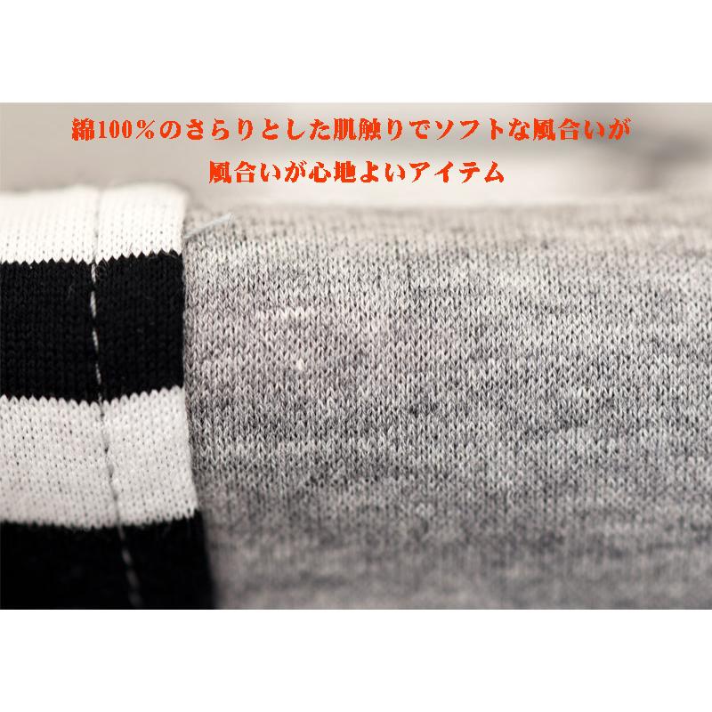 ★２０２５ 春夏 カステルバジャック【25周年*002*】40％OFF・切替長袖Tシャツ＜Lサイズ・LLサイズ＞-bc179・bc180 | CASTELBAJAC | 06