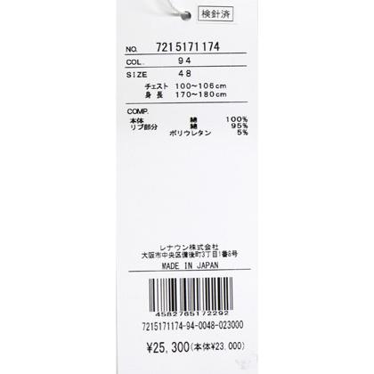 ★２０２５ 春夏 カステルバジャック【25周年*002*】40％OFF・切替長袖Tシャツ＜Lサイズ・LLサイズ＞-bc179・bc180 | CASTELBAJAC | 07