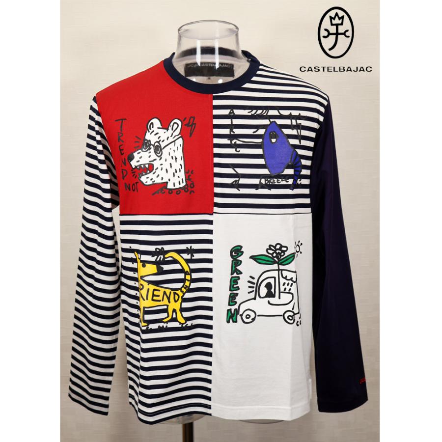 ★２０２５ 春夏 カステルバジャック【25周年*002*】40％OFF・切替長袖Tシャツ＜Lサイズ・LLサイズ＞-bc181・bc182 | CASTELBAJAC