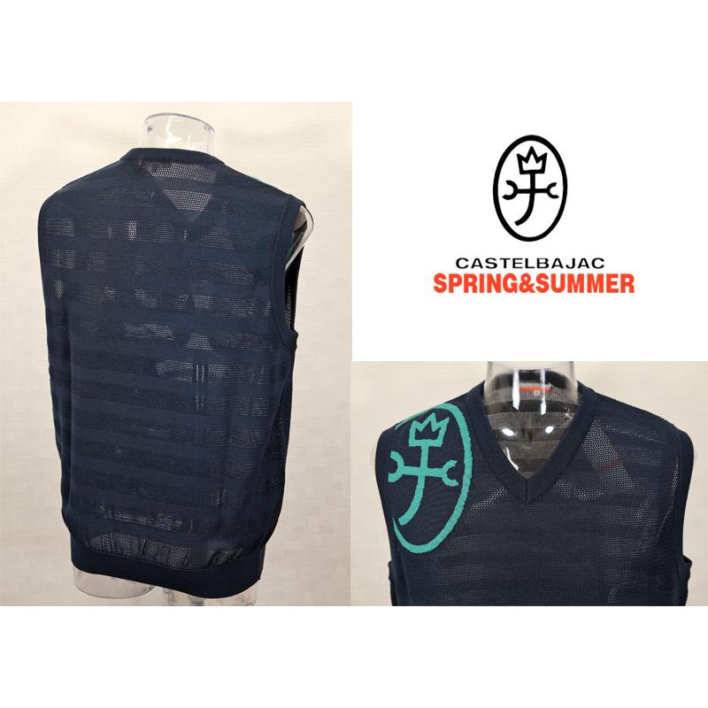 ★２０２５ 春夏 カステルバジャック【25周年*002*】40％OFF KAMONスマイル Vネックベスト＜Lサイズ＞-bc184 | CASTELBAJAC | 01