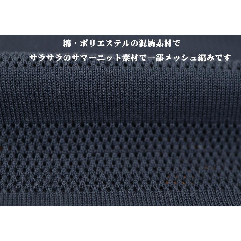 ★２０２５ 春夏 カステルバジャック【25周年*002*】40％OFF KAMONスマイル Vネックベスト＜Lサイズ＞-bc184 | CASTELBAJAC | 05