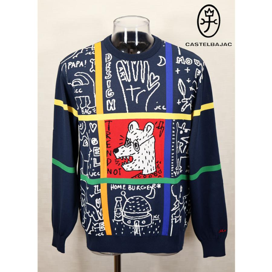 ★２０２５ 春夏 カステルバジャック【25周年*002*】40％OFF サマーニットセーター＜Lサイズ＞-bc185 | CASTELBAJAC