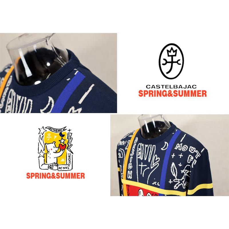 ★２０２５ 春夏 カステルバジャック【25周年*002*】40％OFF サマーニットセーター＜Lサイズ＞-bc185 | CASTELBAJAC | 03