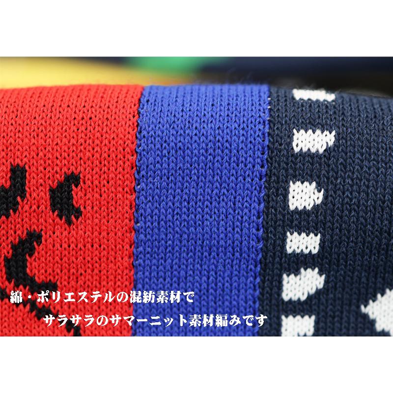 ★２０２５ 春夏 カステルバジャック【25周年*002*】40％OFF サマーニットセーター＜Lサイズ＞-bc185 | CASTELBAJAC | 06