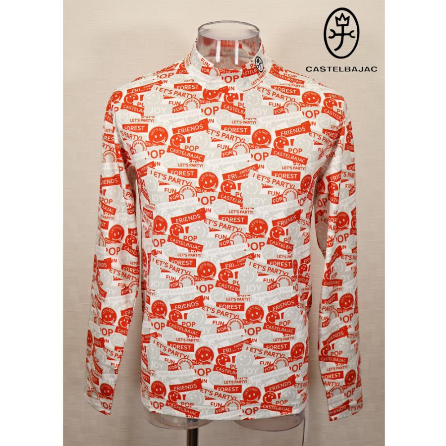 ★２０２５ 春夏 カステルバジャック【25周年*002*】40％OFF 長袖 モックネックＴシャツ コンプレッションTシャツ＜M・L・LL＞-bc187・bc188・bc189 | CASTELBAJAC