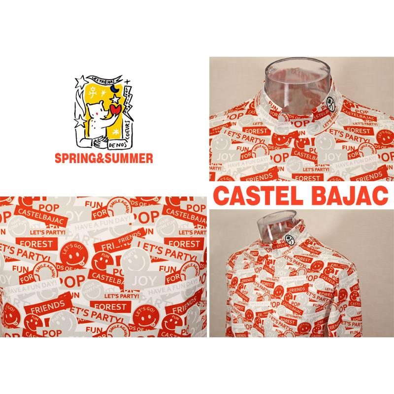 ★２０２５ 春夏 カステルバジャック【25周年*002*】40％OFF 長袖 モックネックＴシャツ コンプレッションTシャツ＜M・L・LL＞-bc187・bc188・bc189 | CASTELBAJAC | 02