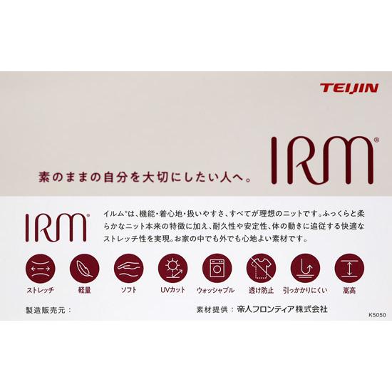 ★２０２５ 春夏 カステルバジャック【25周年*002*】40％OFF 長袖 モックネックＴシャツ コンプレッションTシャツ＜M・L・LL＞-bc187・bc188・bc189 | CASTELBAJAC | 06