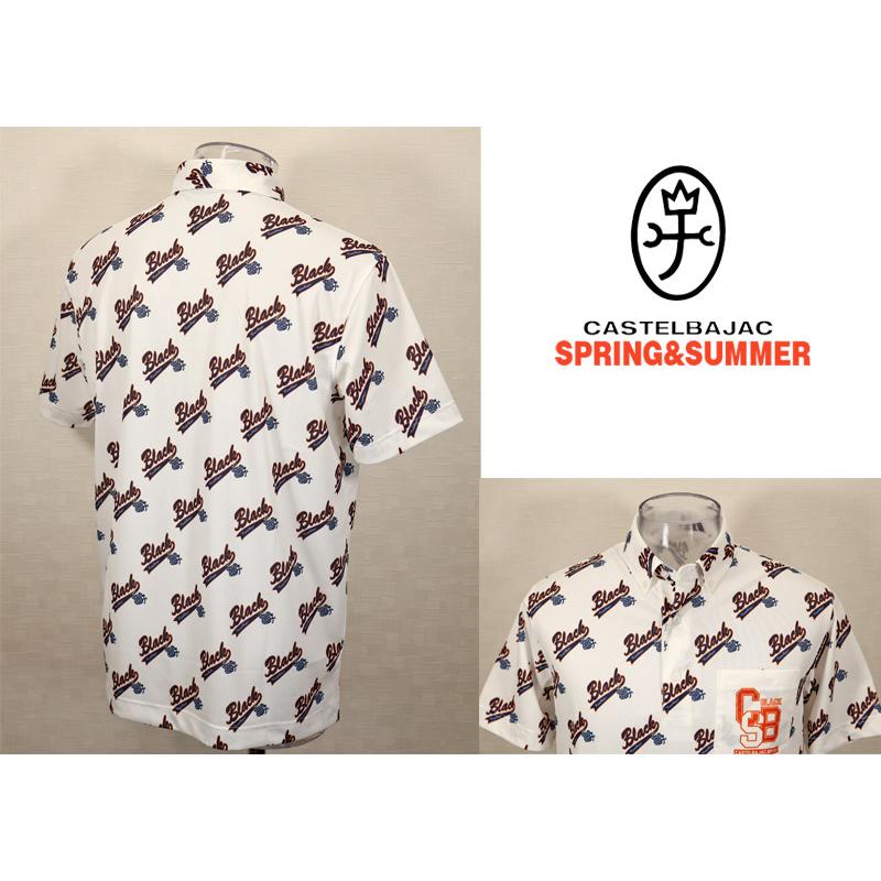 ★２０２５ 春夏 カステルバジャック【25周年*002*】40％OFF 半袖 ボタンダウン・ポロシャツ＜Mサイズ・Lサイズ＞-bc192・bc193 | CASTELBAJAC | 01