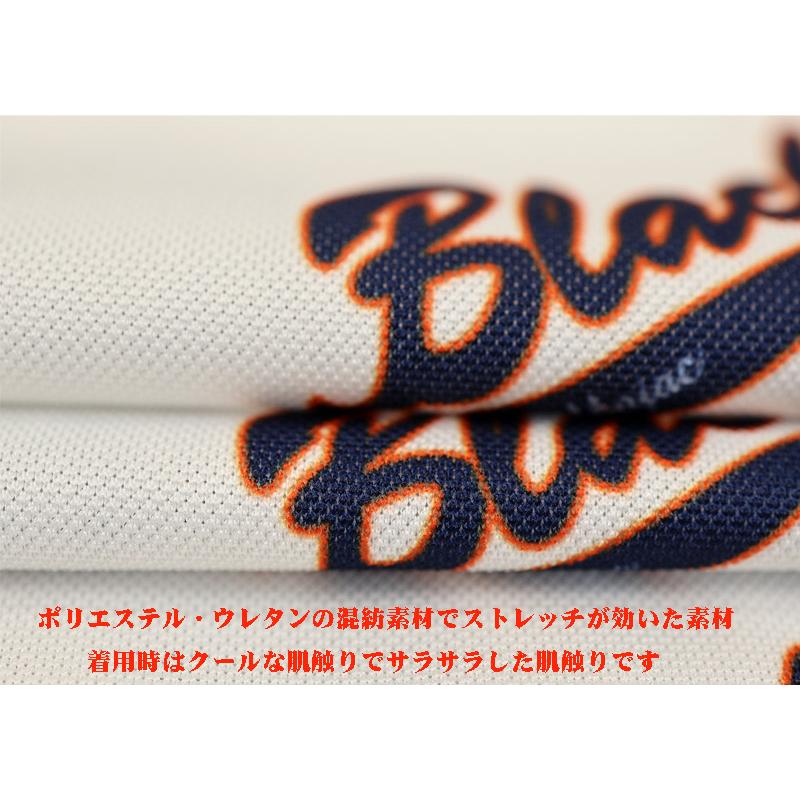 ★２０２５ 春夏 カステルバジャック【25周年*002*】40％OFF 半袖 ボタンダウン・ポロシャツ＜Mサイズ・Lサイズ＞-bc192・bc193 | CASTELBAJAC | 04