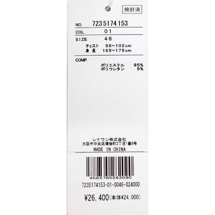 ★２０２５ 春夏 カステルバジャック【25周年*002*】40％OFF 半袖 ボタンダウン・ポロシャツ＜Mサイズ・Lサイズ＞-bc192・bc193 | CASTELBAJAC | 06