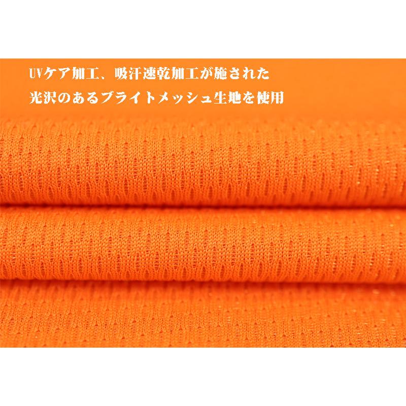 ★２０２５ 春夏 カステルバジャック【25周年*002*】40％OFF・半袖ポロシャツ＜Lサイズ・LLサイズ＞-bc196・bc197 | CASTELBAJAC | 05