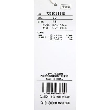 ★２０２５ 春夏 カステルバジャック【25周年*002*】40％OFF・半袖ポロシャツ＜Lサイズ・LLサイズ＞-bc196・bc197 | CASTELBAJAC | 07