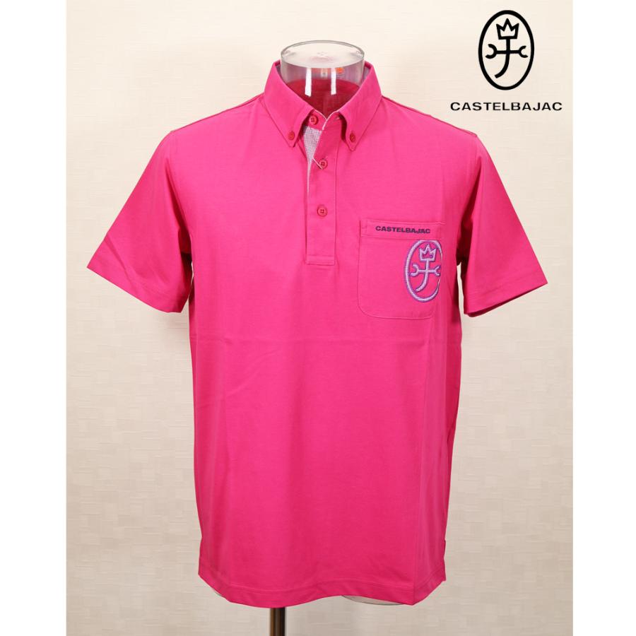 ★２０２５ 春夏 カステルバジャック【25周年*002*】40％OFF・ボタンダウン・ポロシャツ＜Mサイズ＞-bc198 | CASTELBAJAC