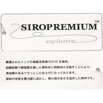 ★２０２５ 春夏 カステルバジャック【25周年*002*】40％OFF・ボタンダウン・ポロシャツ＜Mサイズ＞-bc198 | CASTELBAJAC | 06