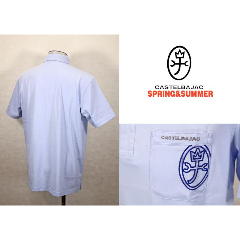 ★２０２５ 春夏 カステルバジャック【25周年*002*】40％OFF・ボタンダウン・ポロシャツ＜Lサイズ・LLサイズ＞-bc199・bc200 | CASTELBAJAC | 01