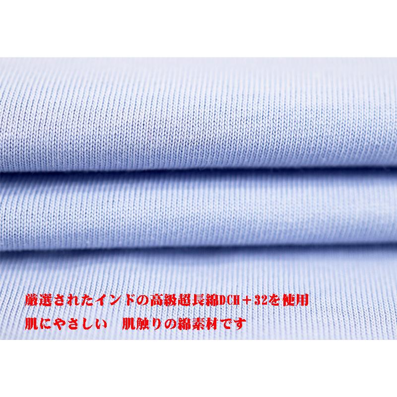 ★２０２５ 春夏 カステルバジャック【25周年*002*】40％OFF・ボタンダウン・ポロシャツ＜Lサイズ・LLサイズ＞-bc199・bc200 | CASTELBAJAC | 05