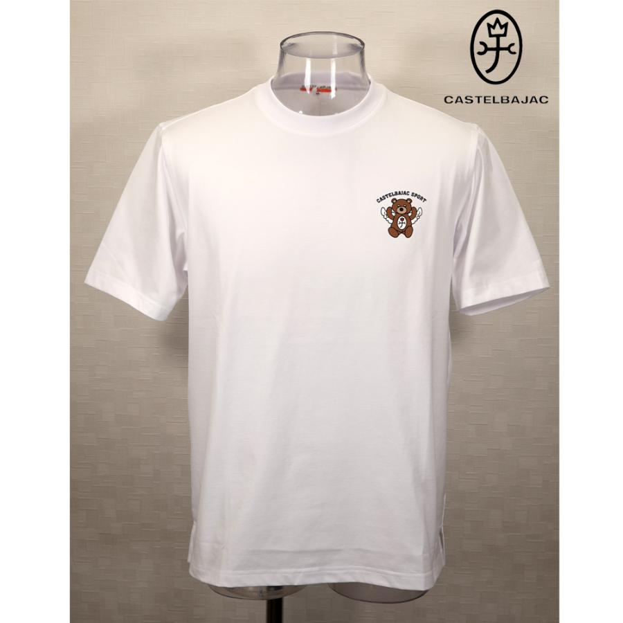 ★２０２５ 春夏 カステルバジャック【25周年*002*】50％OFF【gu】Tシャツ＜Mサイズ・Lサイズ・LLサイズ＞-bc203・bc204・bc205 | CASTELBAJAC