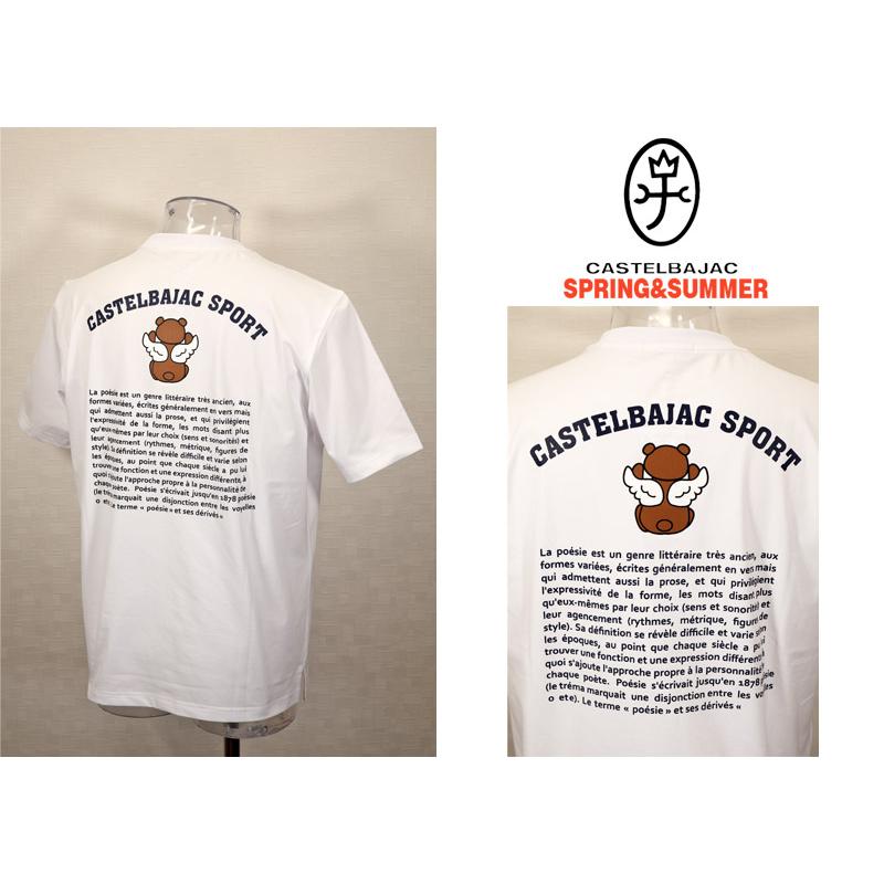 ★２０２５ 春夏 カステルバジャック【25周年*002*】50％OFF【gu】Tシャツ＜Mサイズ・Lサイズ・LLサイズ＞-bc203・bc204・bc205 | CASTELBAJAC | 01