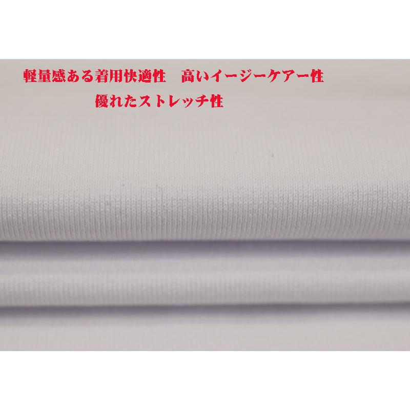 ★２０２５ 春夏 カステルバジャック【25周年*002*】50％OFF【gu】Tシャツ＜Mサイズ・Lサイズ・LLサイズ＞-bc203・bc204・bc205 | CASTELBAJAC | 05