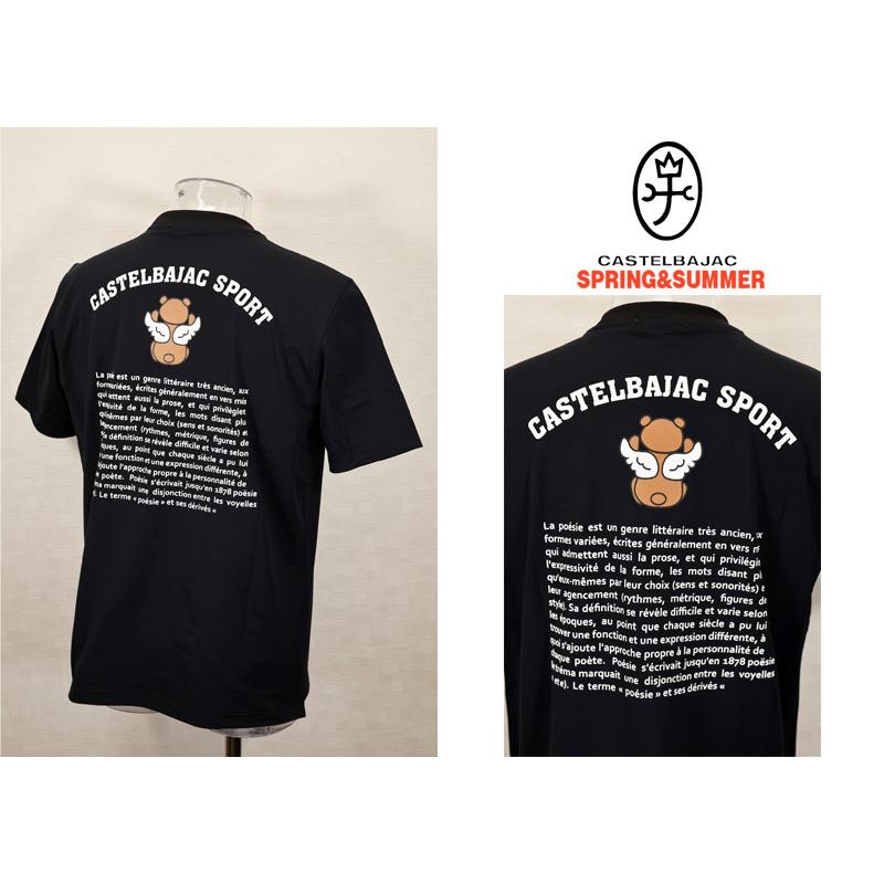 ★２０２５ 春夏 カステルバジャック【25周年*002*】50％OFF【gu】Tシャツ　＜Mサイズ・Lサイズ・LLサイズ＞-bc206・bc207・bc208 | CASTELBAJAC | 01