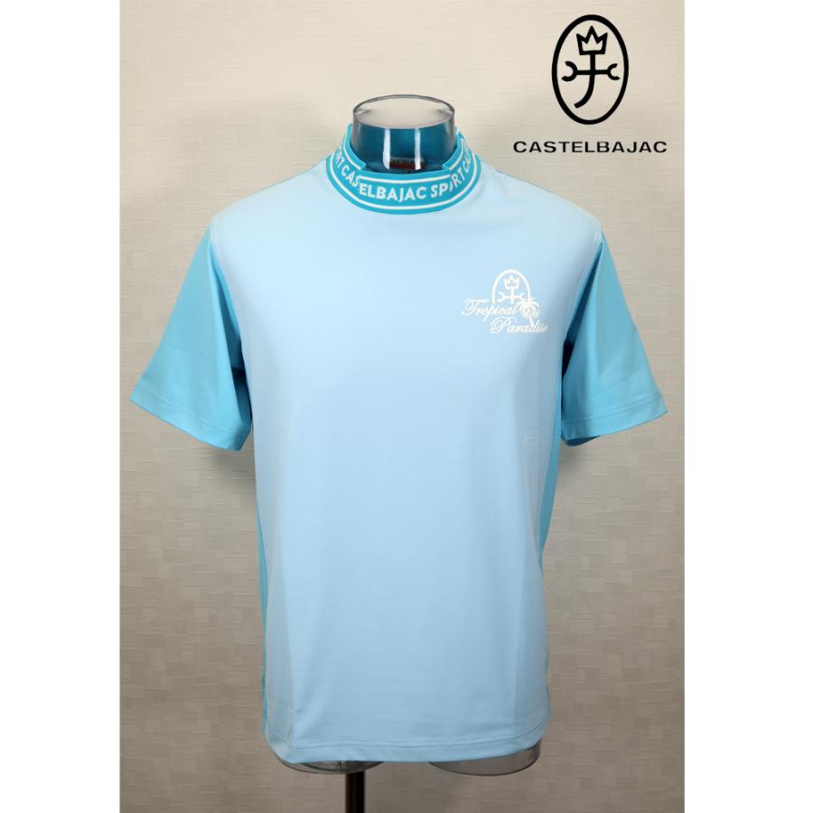 ★２０２５ 春夏【25周年*002*】 50%OFF【gu】 カステルバジャック・サラカラ衿モックネック半袖Tシャツ＜Lサイズ＞-bc209 | CASTELBAJAC