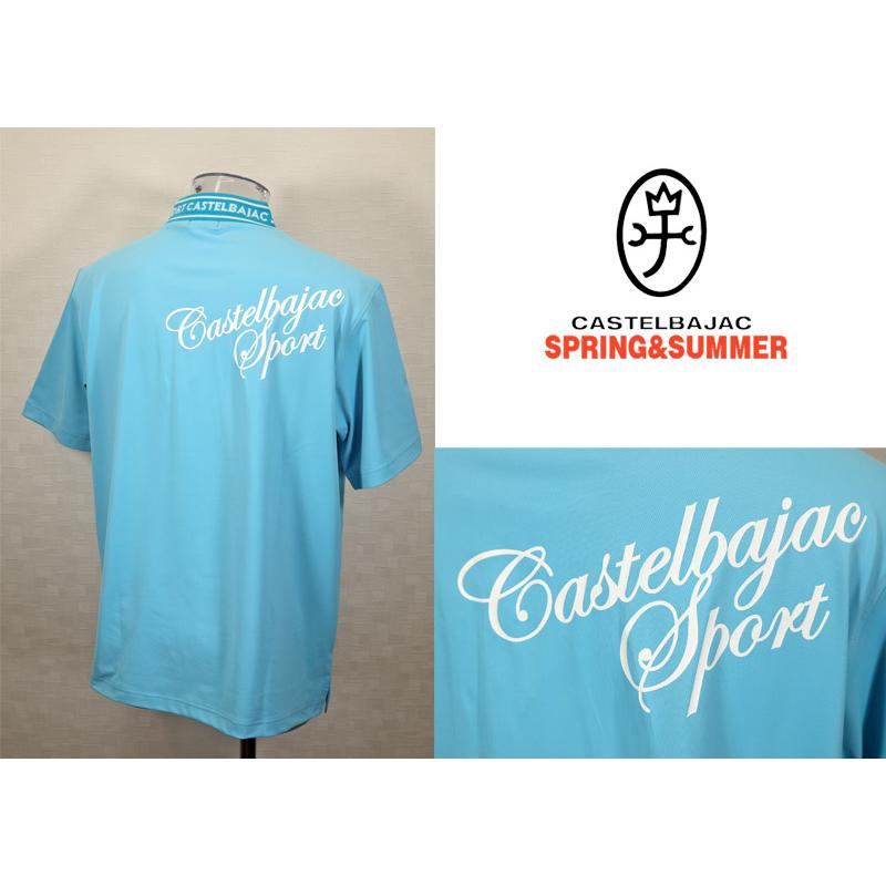 ★２０２５ 春夏【25周年*002*】 50%OFF【gu】 カステルバジャック・サラカラ衿モックネック半袖Tシャツ＜Lサイズ＞-bc209 | CASTELBAJAC | 01