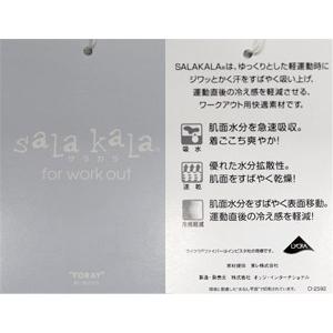 ★２０２５ 春夏【25周年*002*】 50%OFF【gu】 カステルバジャック・サラカラ衿モックネック半袖Tシャツ＜Lサイズ＞-bc209 | CASTELBAJAC | 06