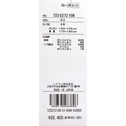 ★２０２５ 春夏【25周年*002*】 50%OFF【gu】 カステルバジャック・サラカラ衿モックネック半袖Tシャツ＜Lサイズ＞-bc209 | CASTELBAJAC | 07