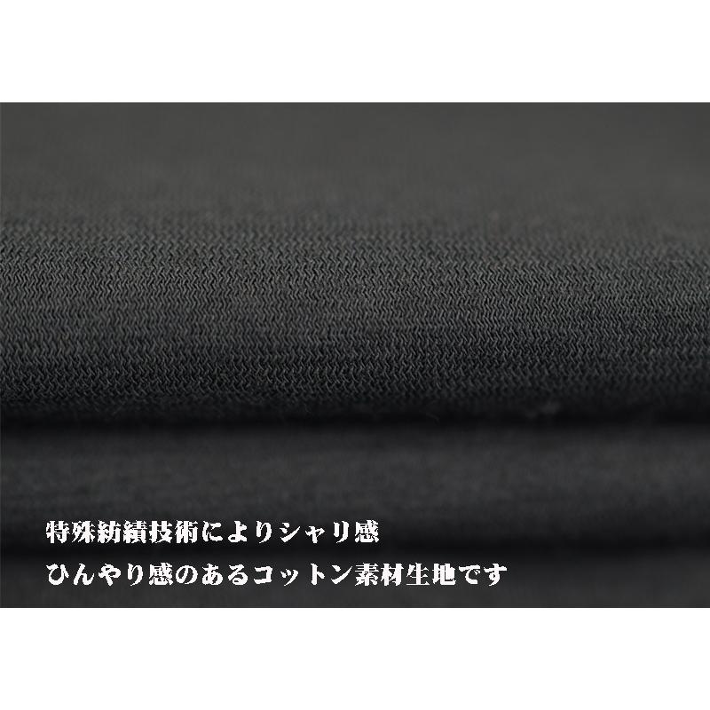 ★２０２５ 春夏【25周年*002*】 40%OFF カステルバジャック・コットンTシャツ＜Lサイズ・LLサイズ＞-bc213・bc214 | CASTELBAJAC | 05