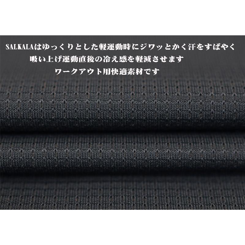 ★２０２５ 春夏 【25周年*002*】50%OFF【gu】カステルバジャック・切替スタジャン風リブ衿・半袖スタンドネック・ポロシャツ＜Lサイズ＞-bc216 | CASTELBAJAC | 05