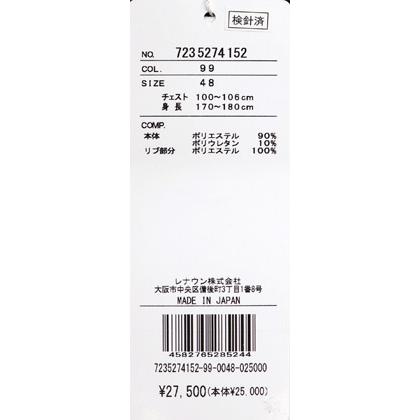 ★２０２５ 春夏 【25周年*002*】50%OFF【gu】カステルバジャック・切替スタジャン風リブ衿・半袖スタンドネック・ポロシャツ＜Lサイズ＞-bc216 | CASTELBAJAC | 07
