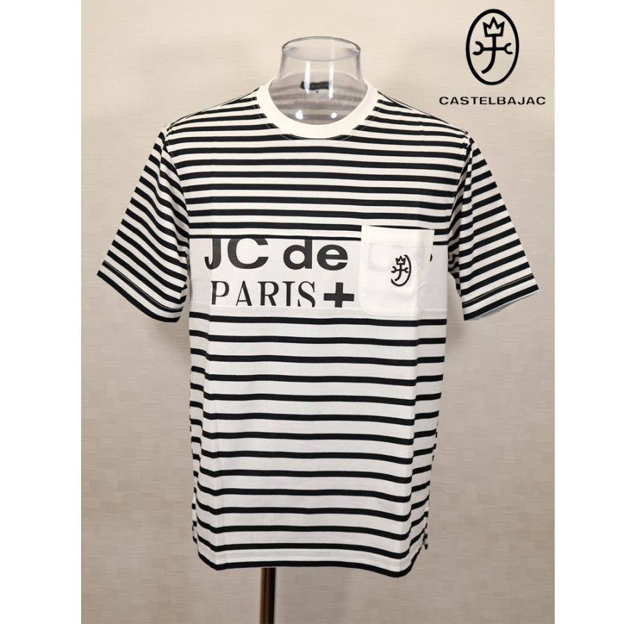 ★２０２５ 春夏【25周年*002*】 50%OFF【gu】カステルバジャック・コットンボーダー・切替Tシャツ＜Lサイズ・LLサイズ＞-bc217・bc218 | CASTELBAJAC